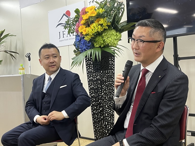 千房 × HashPort 特別講演